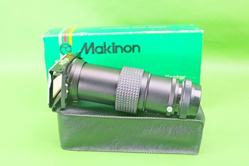 Makinon zoom slide - makinon,