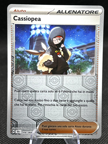 Cassiopea segreto fiabesco - ®,