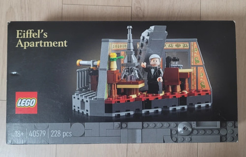 Lego 40579 eiffel apartment - lego, eiffel's