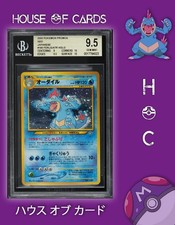 Feraligatr Holo #120 2000