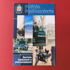 MINISTERO DELLA GIUSTIZIA POLIZIA PENITENZIARIA CARTOLINA PUBBLICITARIA A COLORI