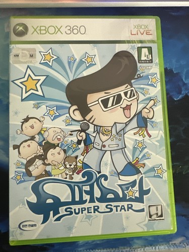Super star karaoke microsoft - star,