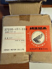 Honda 37250-404-008