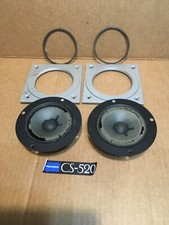 Used Pair OEM Pioneer