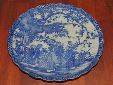 Antico Piatto Cinese in