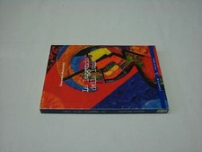 (Massetani) La leggenda della luna 1997 Furetto