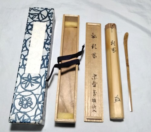 Chashaku saiho di yamaguchi - di,