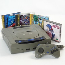 Console Sega Saturn grigia