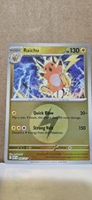 Raichu (Energy Symbol Pattern)