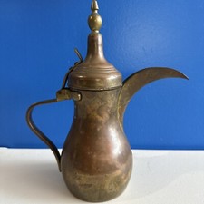 Caffettiera Dalla Pakistan