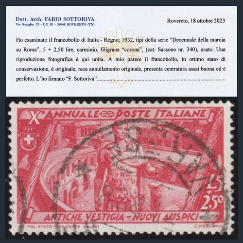 1932 italia regno decennale - 1932,