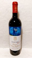 CHATEAU MOUTON ROTHSCHILD 2008 - PAUILLAC  - BORDEAUX 