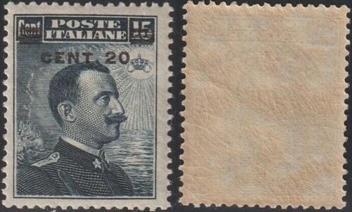 1916 francobollo sopra - 1916,