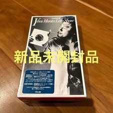 Nuovissimo, mai aperto, Ishifugonta Late Show