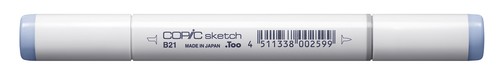 B21 copic sketch baby - sketch, [baby