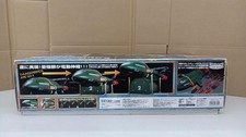 TAKARA Classic Thunderbirds