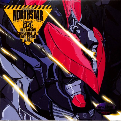 Rise the northstar - of, /