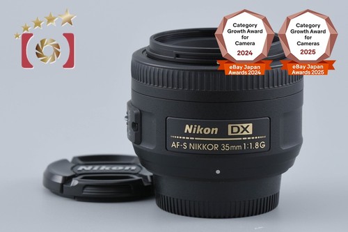 Nikon nikkor 35 mm - af-s, dx