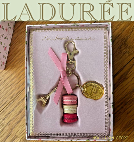 Laduree portachiavi macarons - portachiavi,