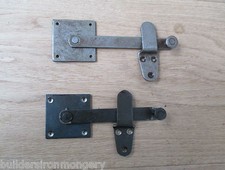 ARMADIO PORTA PRIVACY VINTAGE