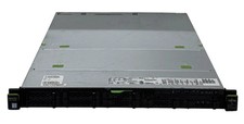 Fujitsu primergy rx2530 2x - primergy,