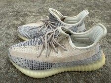 Adidas Yeezy Boost 350 V2 Ash