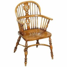 POLTRONA WINDSOR INGLESE