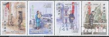 Stamps macao 2011 1735 1738 - stamps, mi