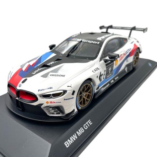Modellino auto bmw - modellino, 1/18
