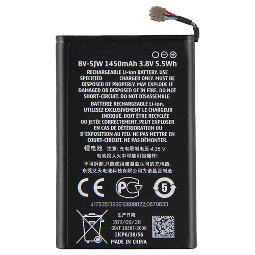Batteria ricambio nuova - di,
