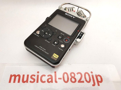 Sony pcm d100 - pcm-d100, pcmd100
