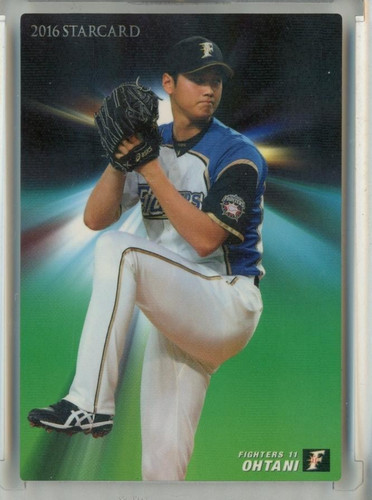 2016 shohei ohtani calbee - ohtani,
