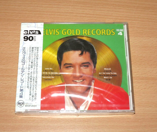 Elvis presley japan - elvis,