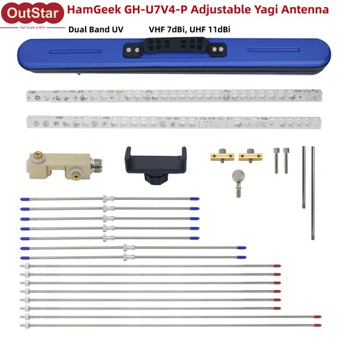 Hamgeek u7v4 antenna - hamgeek, gh-u7v4-p