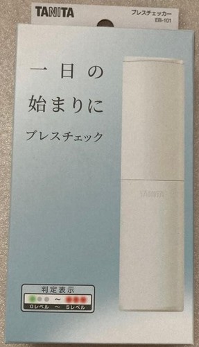 Tanita 101 white - eb-101,