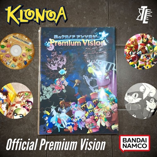 Klonoa premium vision - klonoa,