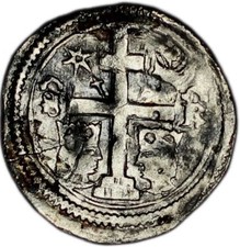 UNGHERIA (REGIS SCLAVONIA)