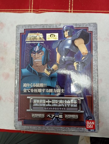 Bandai myth cloth bear geki - bandai,