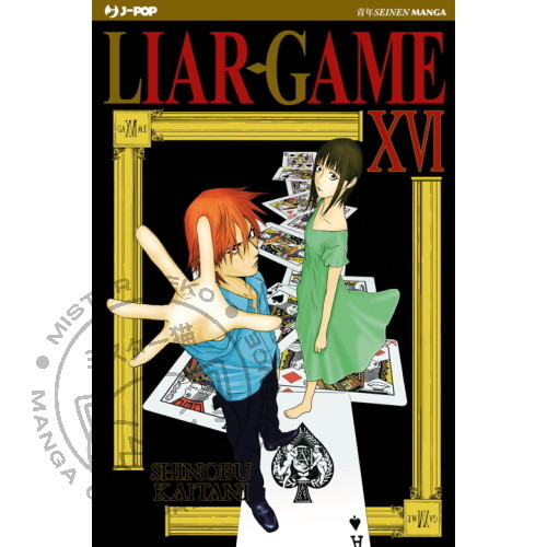 Liar game 16 - liar, n°