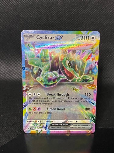 Surging sparks pokemon - surging,