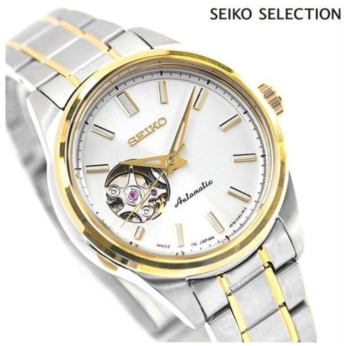 Nuovo orologio da - [☆nuovo],