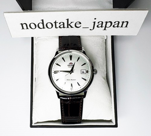 Orient bambino versione - orient,