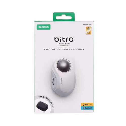 Elecom bitra trackball mouse - elecom,