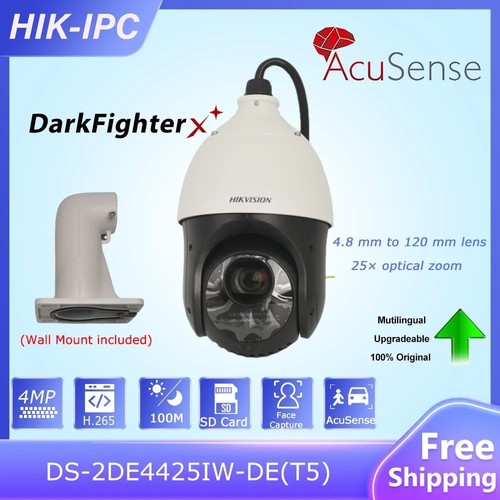 Hikvision ptz 4mp 25x - 4mp,