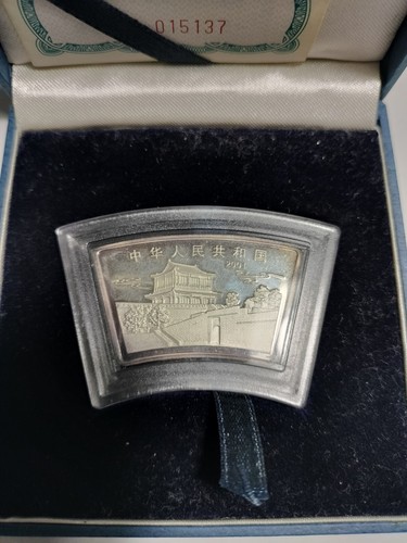 Moneta argento proof cina - moneta, 10