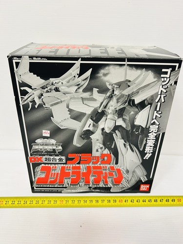 Bandai god raideen - god,