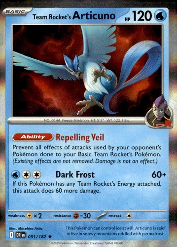 Articuno 051 182 holo - articuno, 051/182