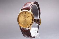 [Quasi MINT+++] Orologio da
