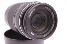 Olympus zuiko digital - m-zuiko,
