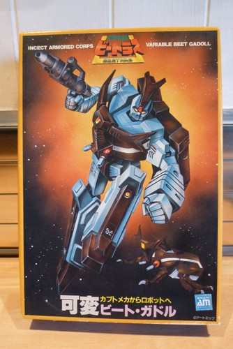 Imai insect armored - imai, corps